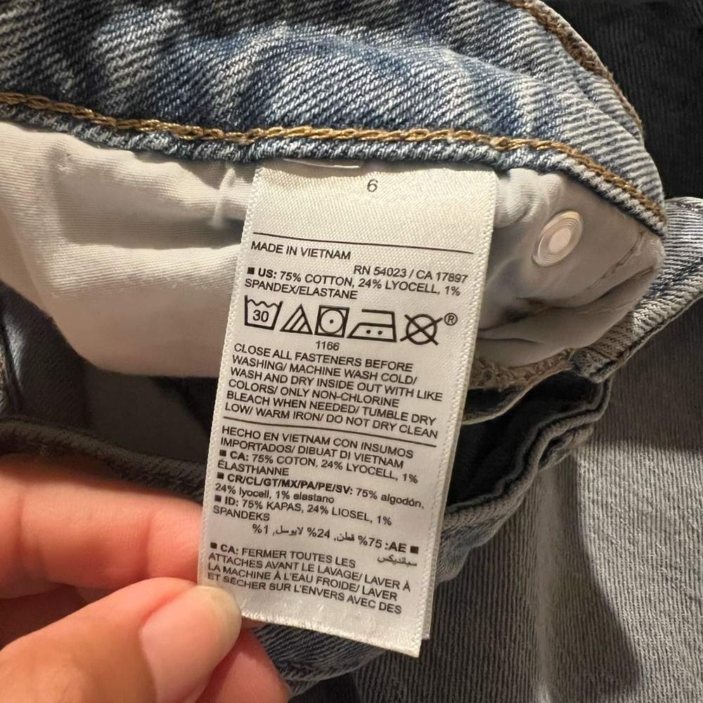 NOT FOR SALE - Picture 8 of 9